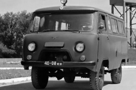 UAZ 3962