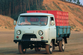 UAZ 3303