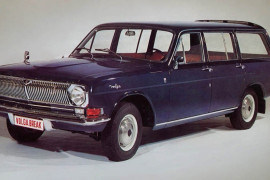 GAZ 24-02 Volha