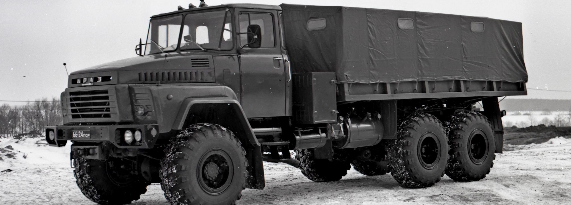 KrAZ-260