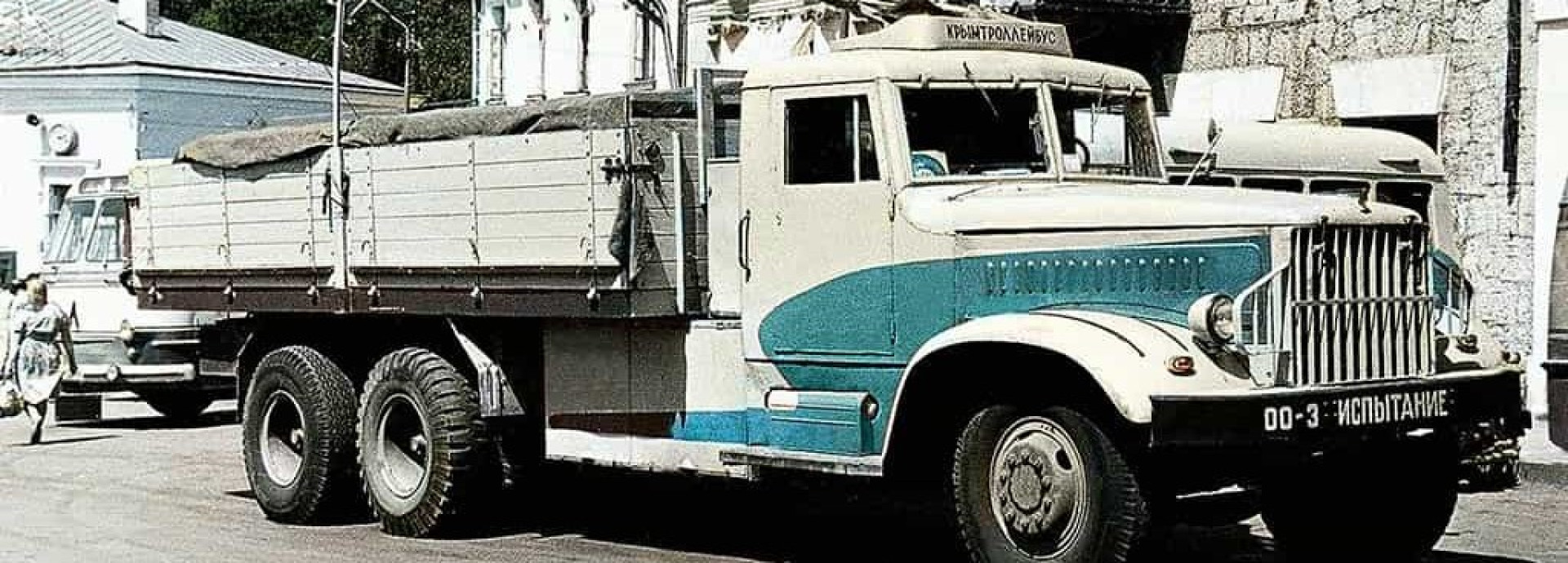 Ostatní modely KrAZ