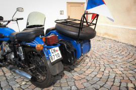 URAL 650