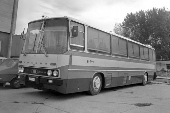 Ikarus