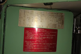 1RL132 PRV-16 Nadjožnosť