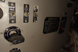 1RL132 PRV-16 Nadjožnosť