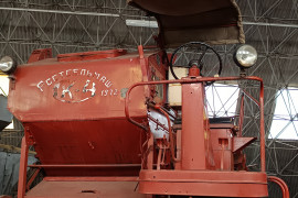SK-4
