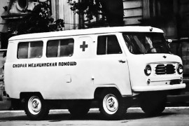UAZ 450