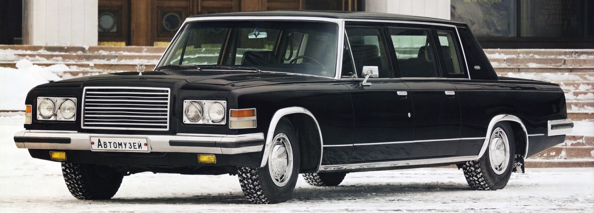 ZiL-4104