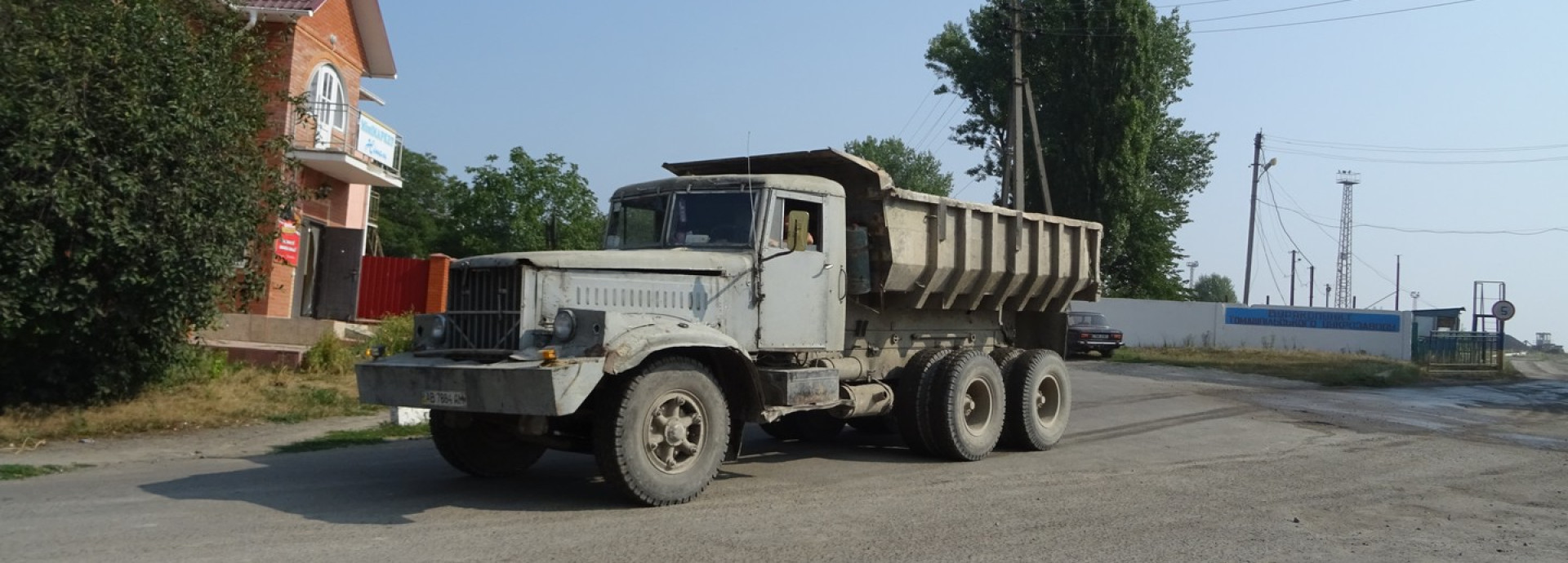 KrAZ-256